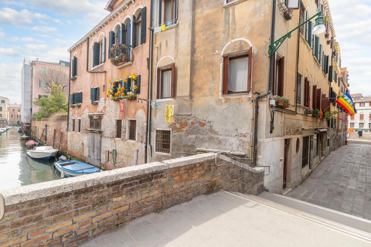 Santa Fosca Cozy Apartment ヴェネツィア エクステリア 写真