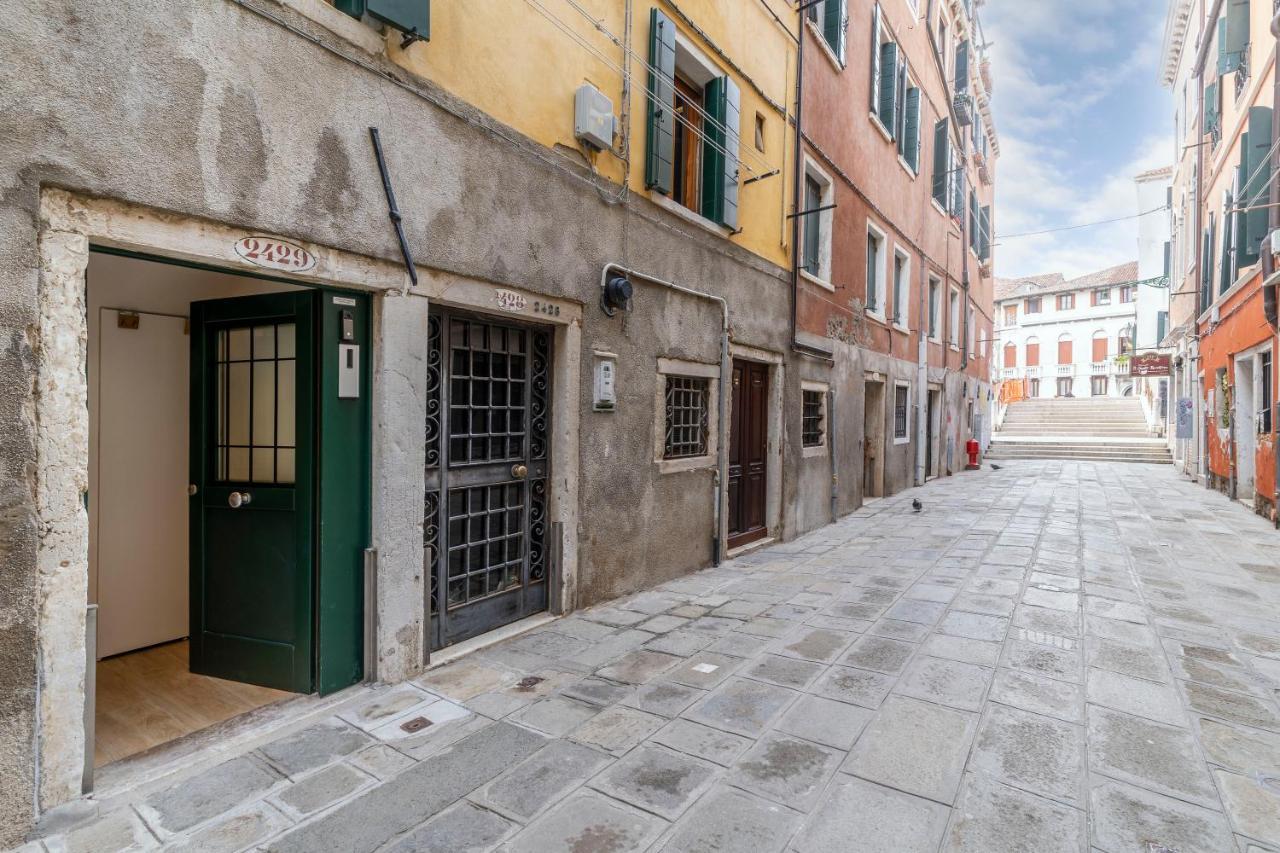 Santa Fosca Cozy Apartment ヴェネツィア エクステリア 写真